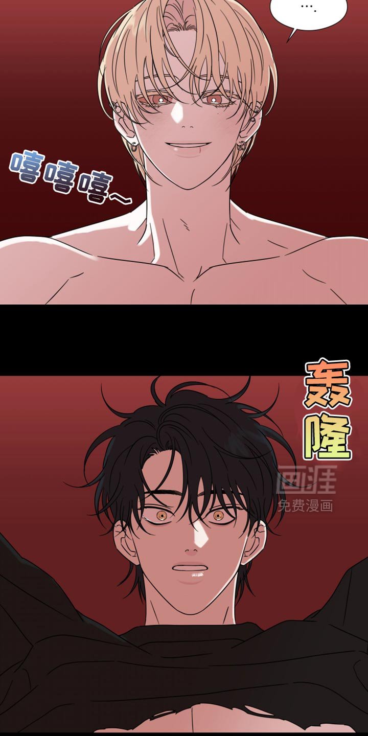 第63章：【第二季】内心很不舒服