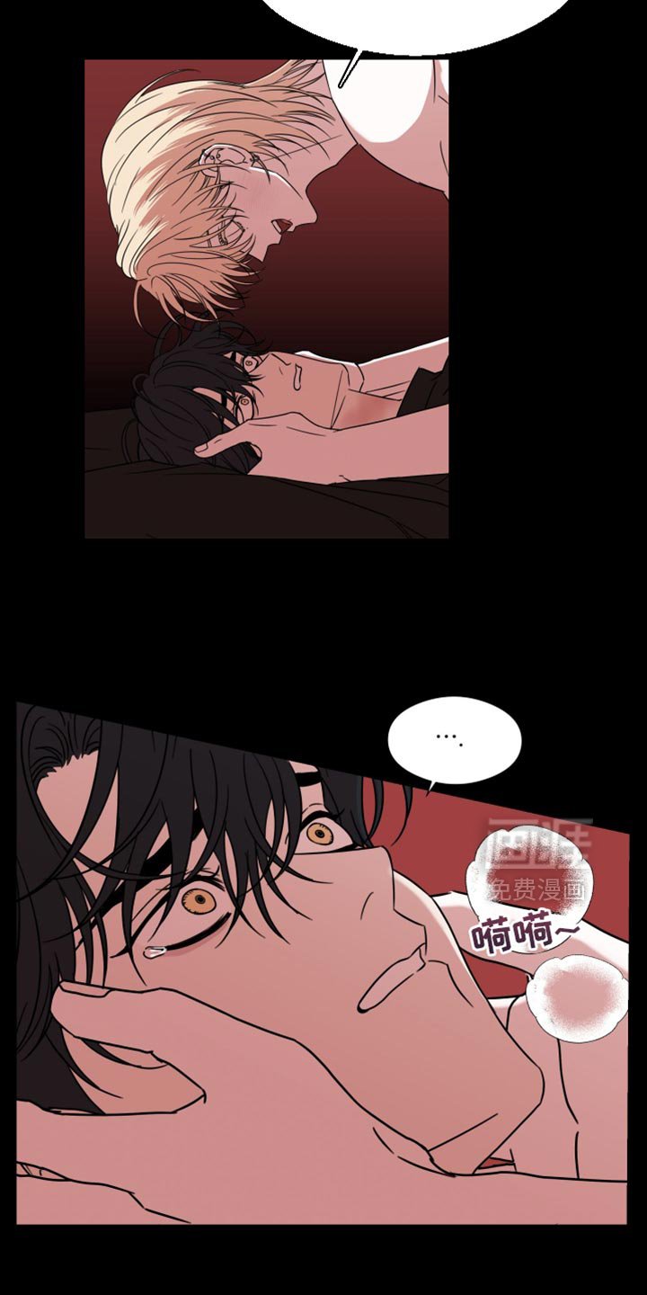 第64章：【第二季】我不拦着你