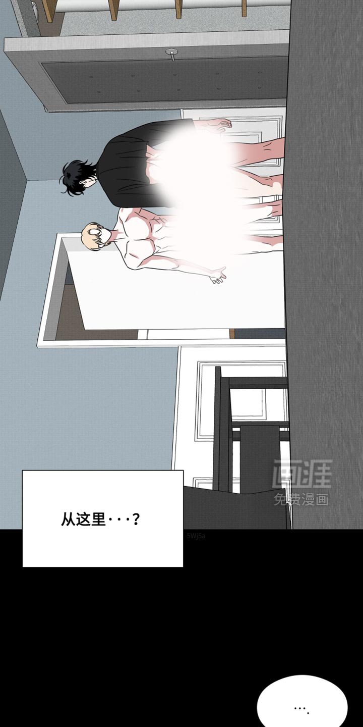 第65章：【第二季】正常的生活