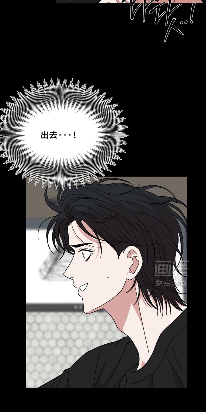 第65章：【第二季】正常的生活