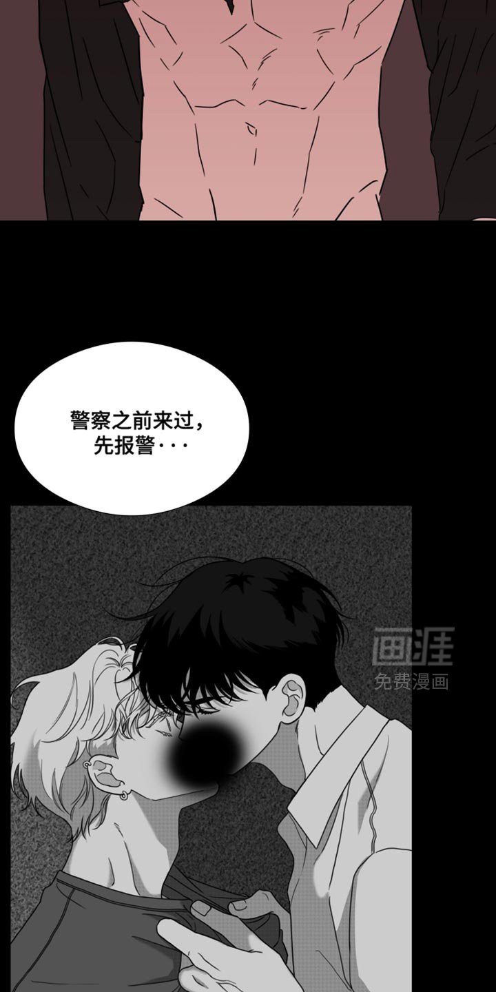 第65章：【第二季】正常的生活