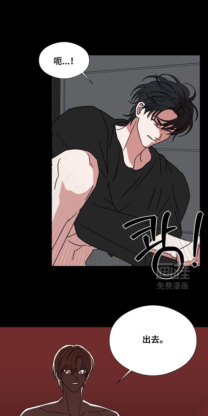 第66章：【第二季】只要你原谅我