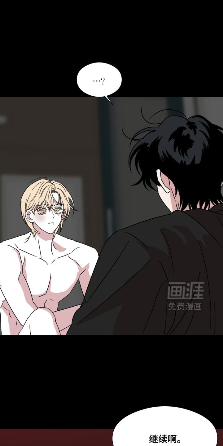 第67章：【第二季】樱花还开着