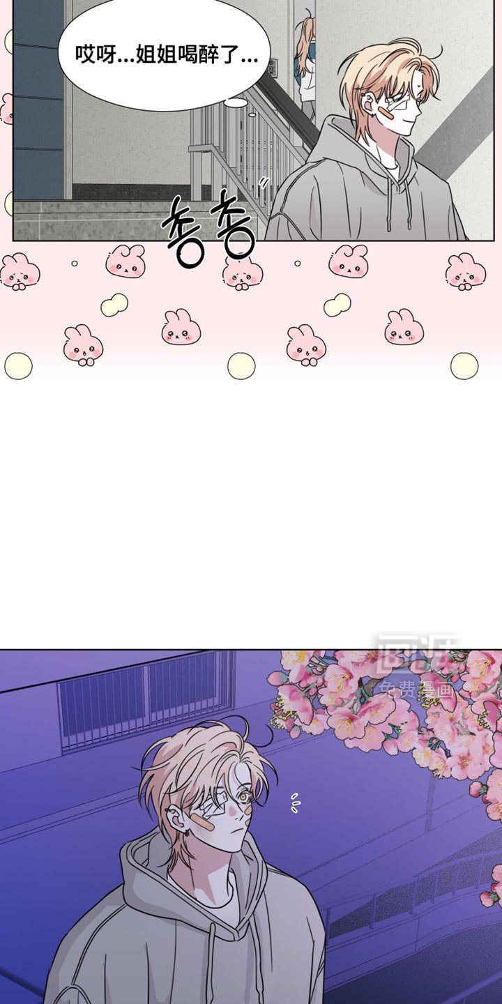 第67章：【第二季】樱花还开着