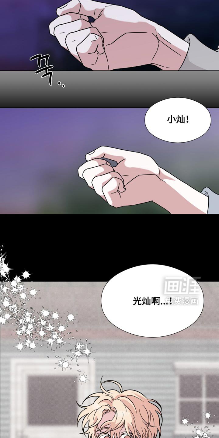 第67章：【第二季】樱花还开着