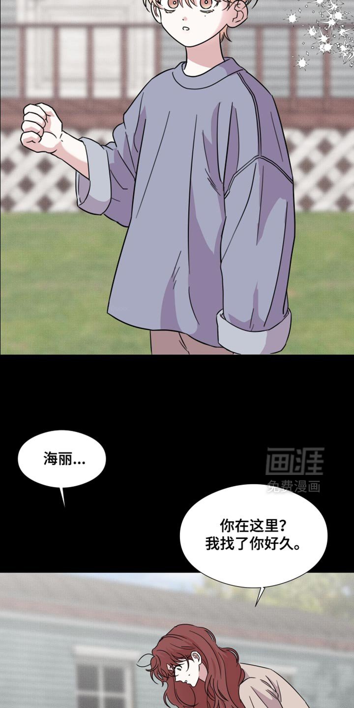 第67章：【第二季】樱花还开着