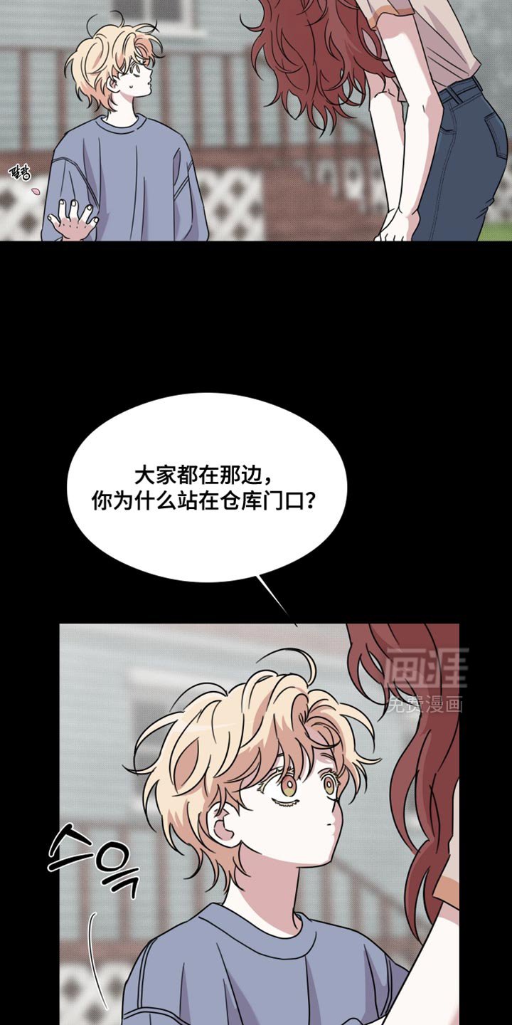 第67章：【第二季】樱花还开着