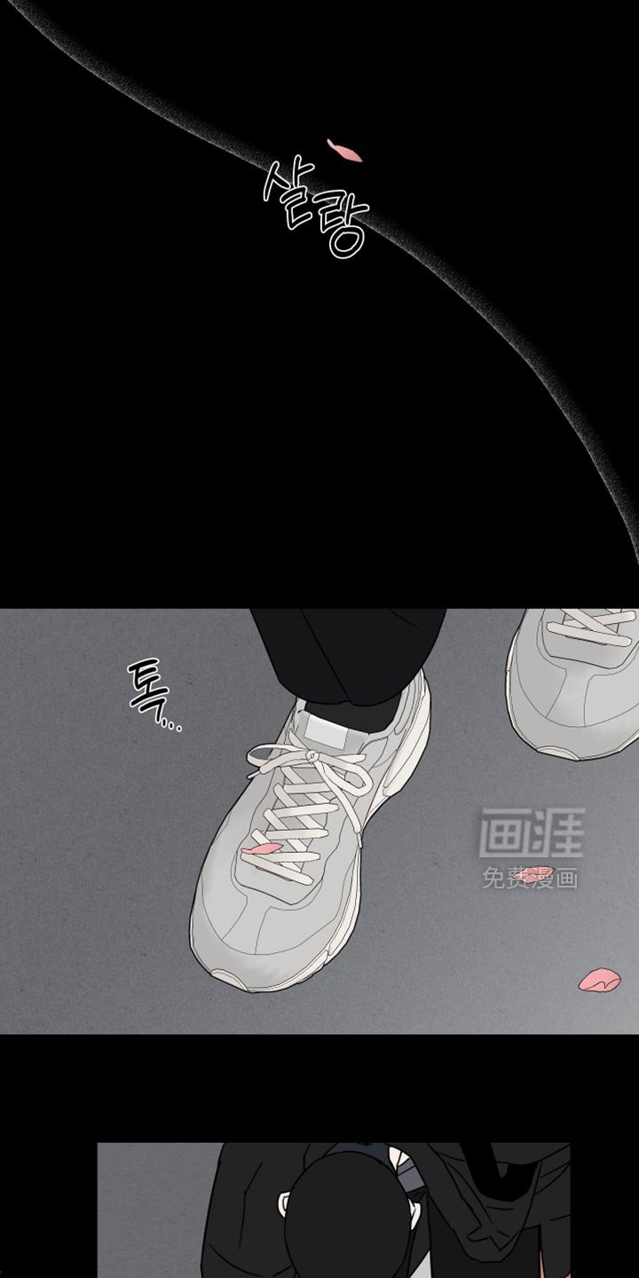 第68章：【第二季】控制不住自己