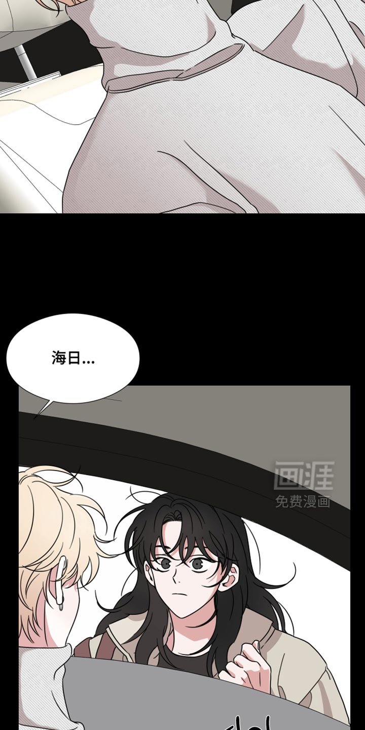 第69章：【第二季】长得确实不错