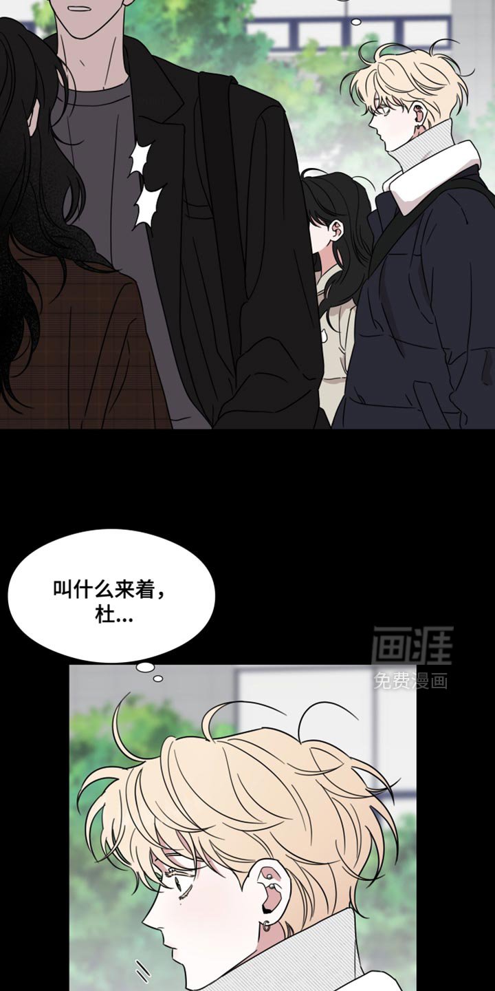 第69章：【第二季】长得确实不错