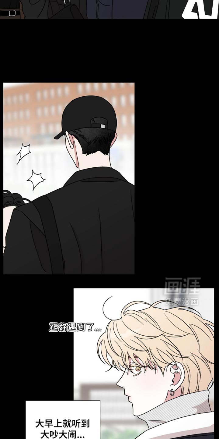 第69章：【第二季】长得确实不错