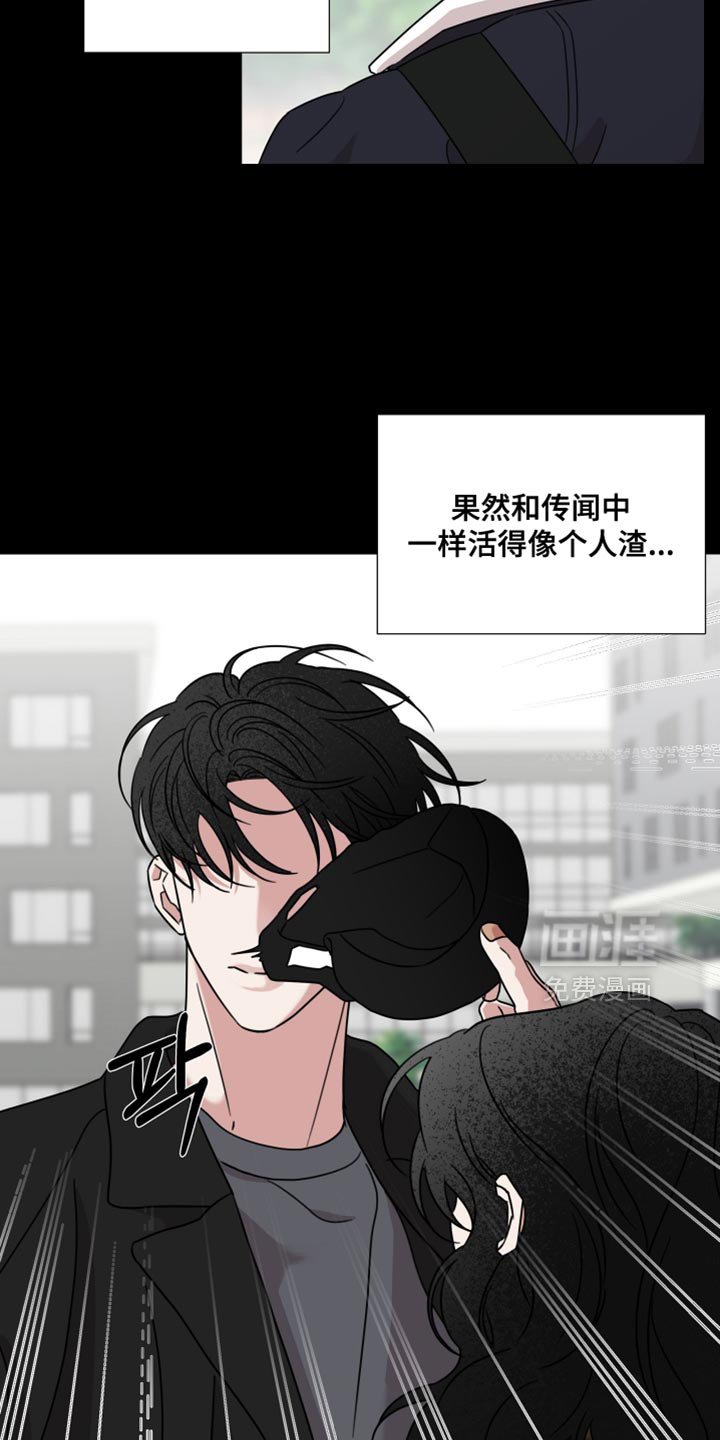 第69章：【第二季】长得确实不错