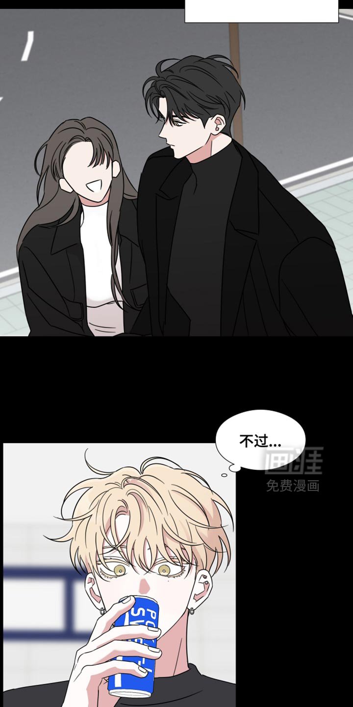第69章：【第二季】长得确实不错