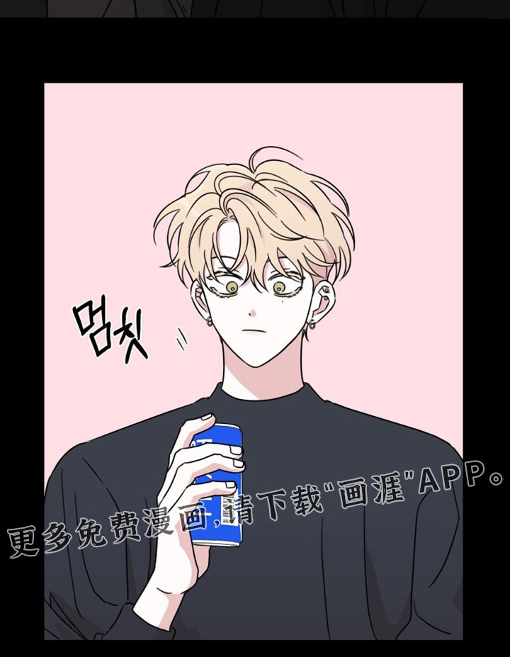 第69章：【第二季】长得确实不错