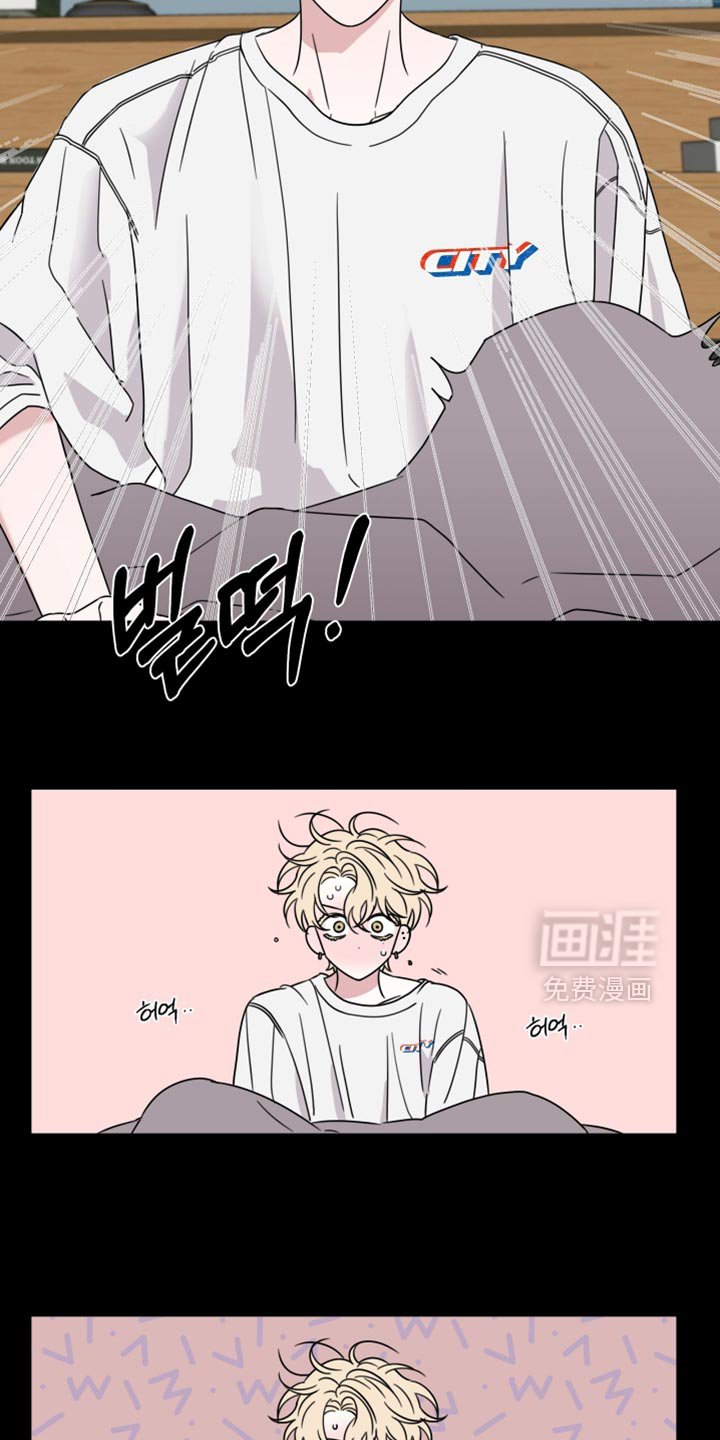 第70章：【第二季】太离谱了