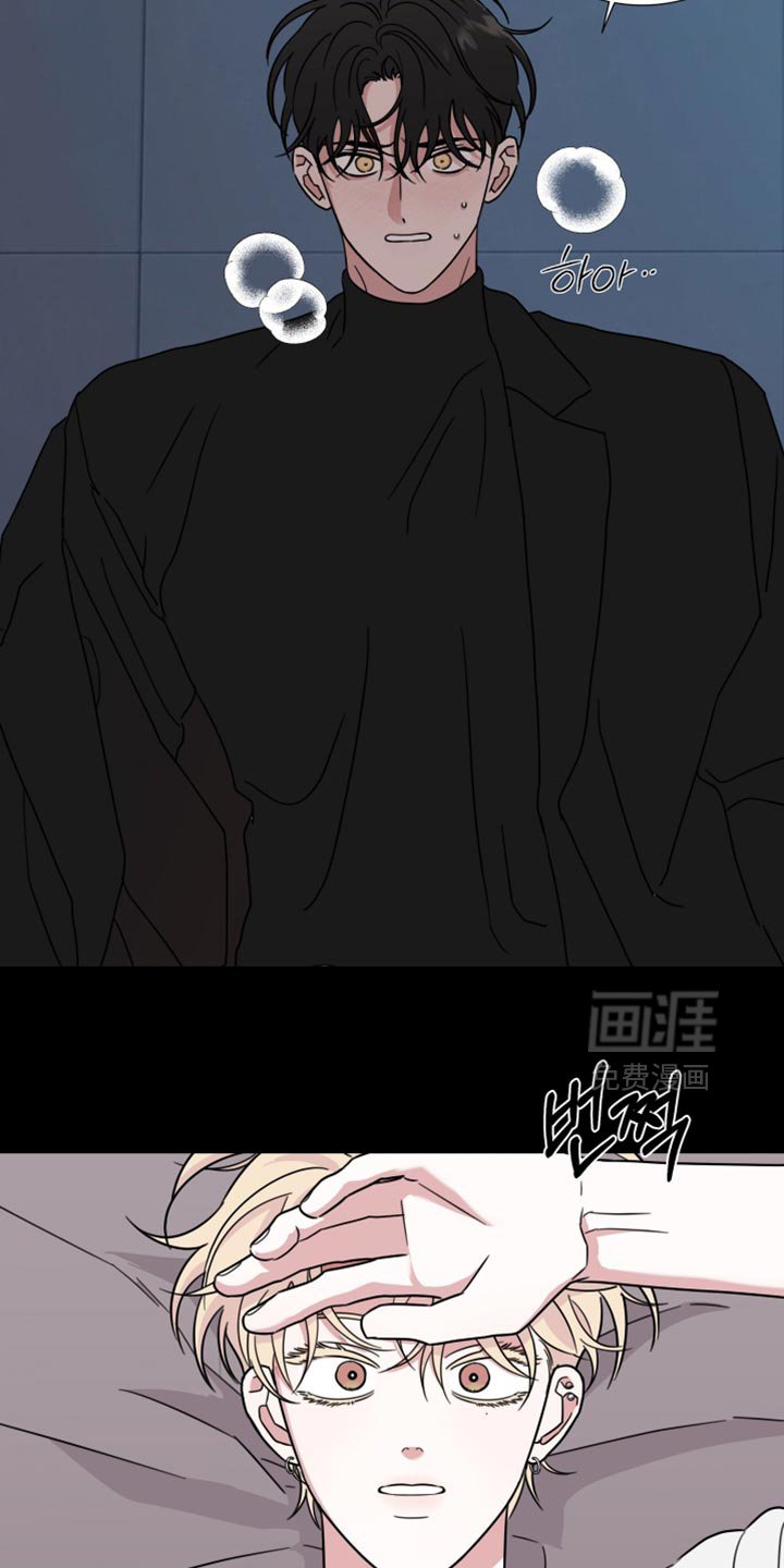 第70章：【第二季】太离谱了