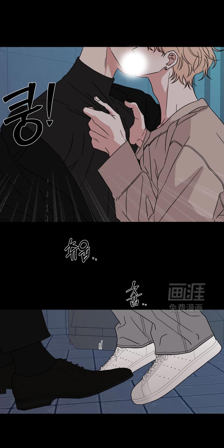 第71章：【第二季】你暗恋过吗？