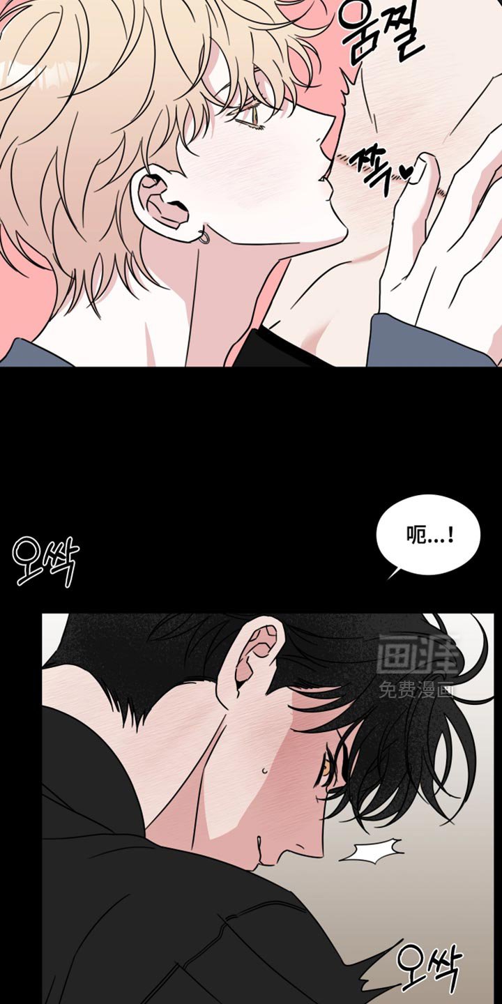 第71章：【第二季】你暗恋过吗？