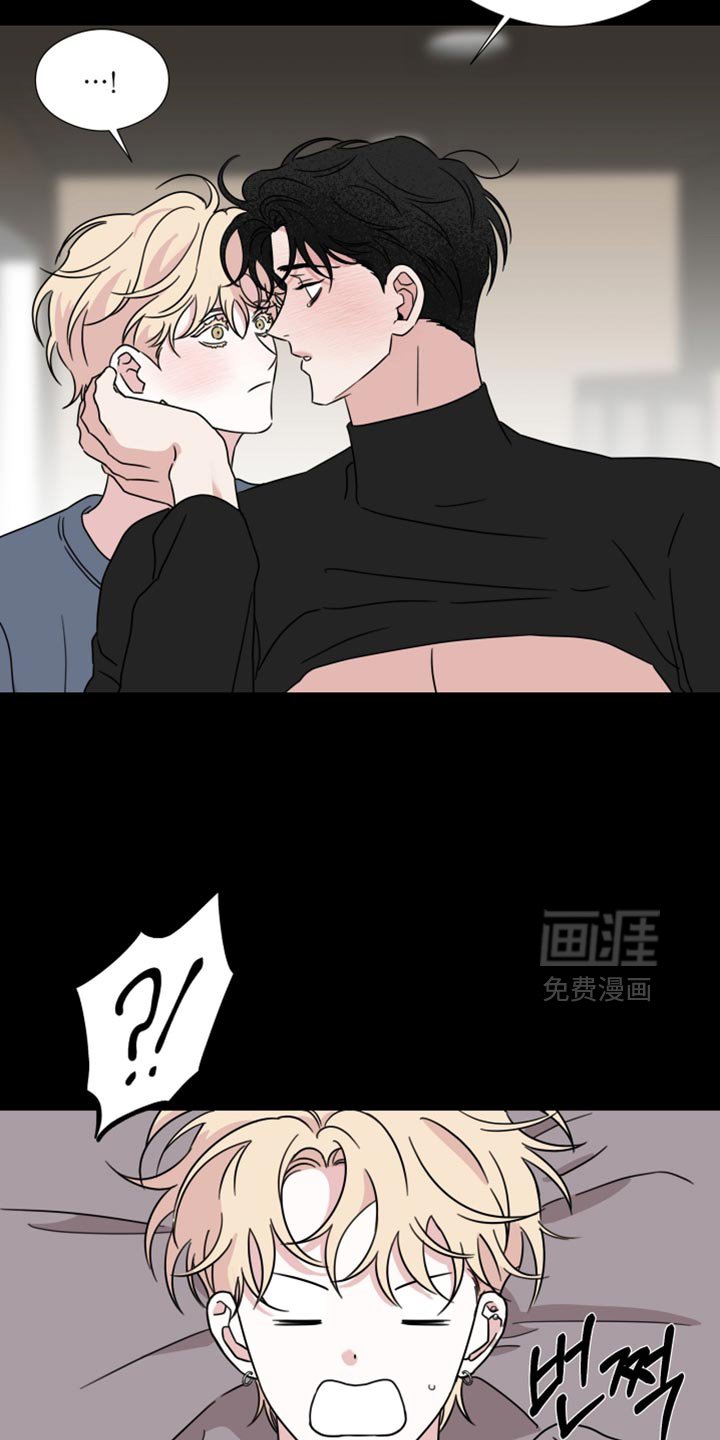 第72章：【第二季】一点忙都帮不上！