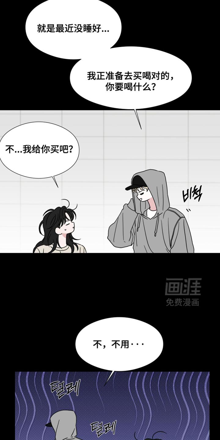 第72章：【第二季】一点忙都帮不上！