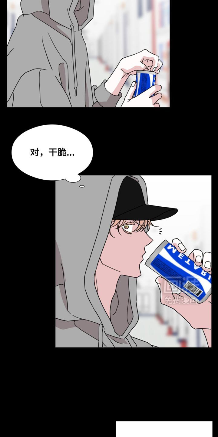 第72章：【第二季】一点忙都帮不上！