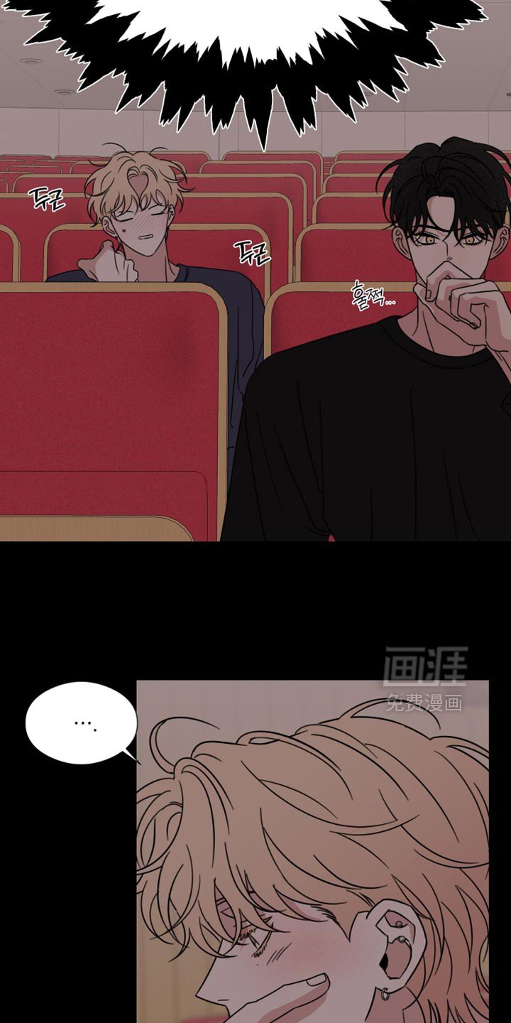 第73章：【第二季】真的很可笑