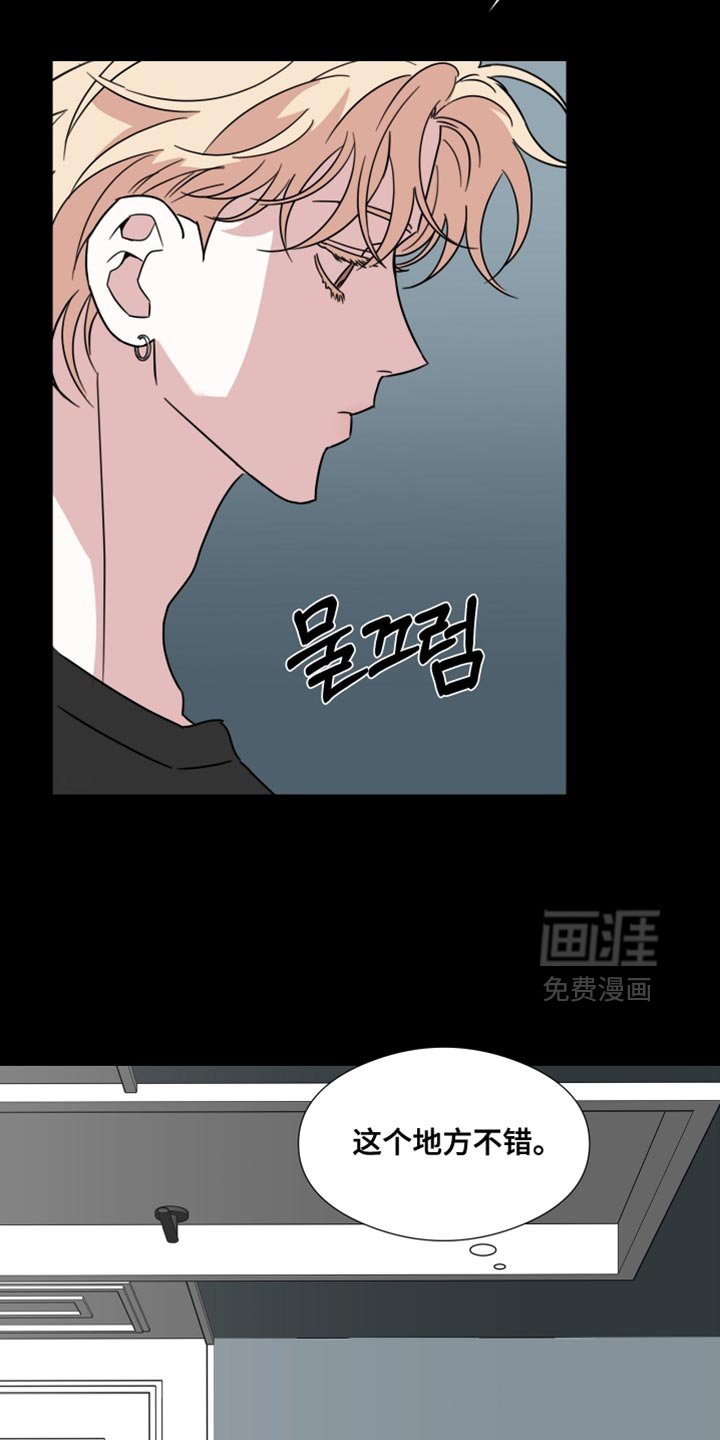 第75章：【第二季】求你别丢下我