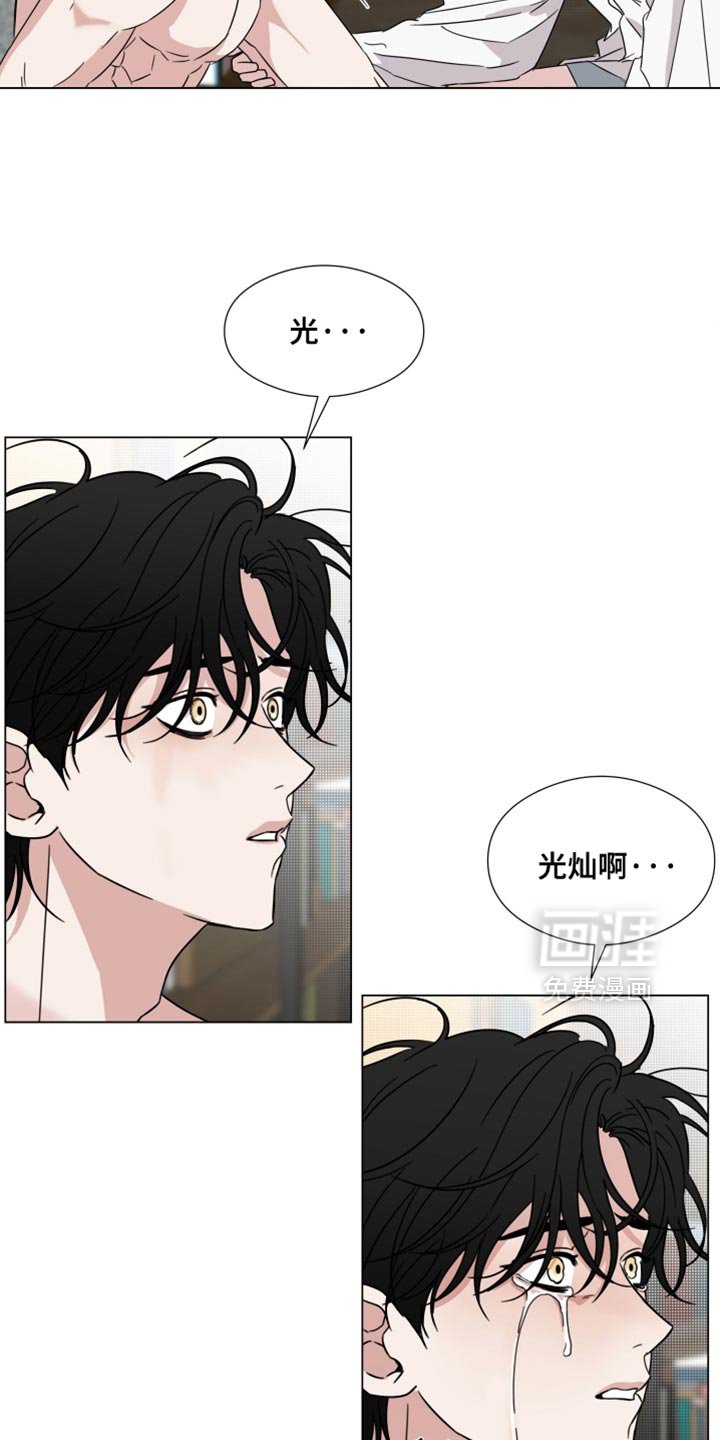 第75章：【第二季】求你别丢下我