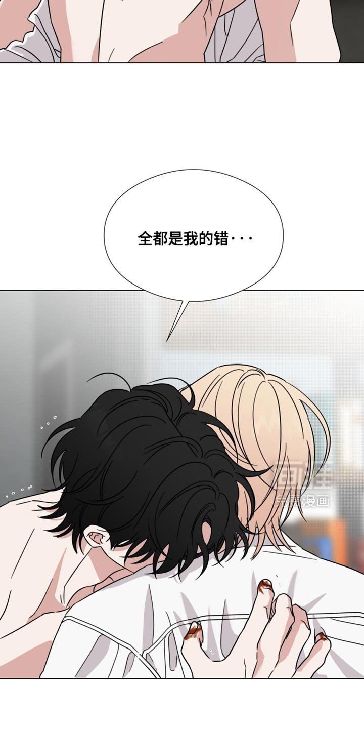 第75章：【第二季】求你别丢下我