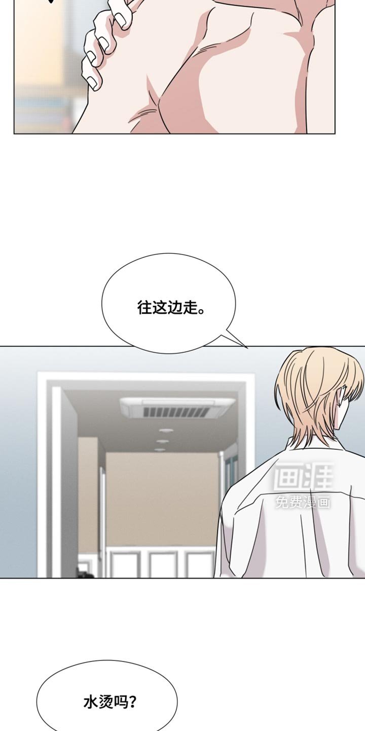 第75章：【第二季】求你别丢下我