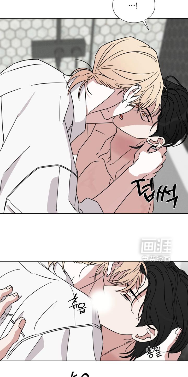 第76章：【第二季】我爱你