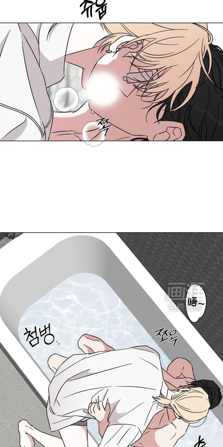 第76章：【第二季】我爱你