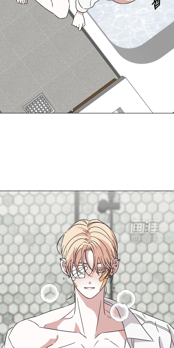 第76章：【第二季】我爱你