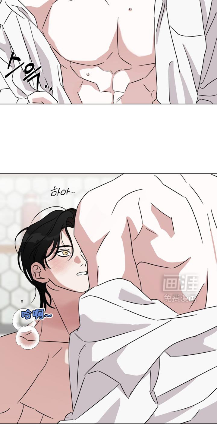 第76章：【第二季】我爱你