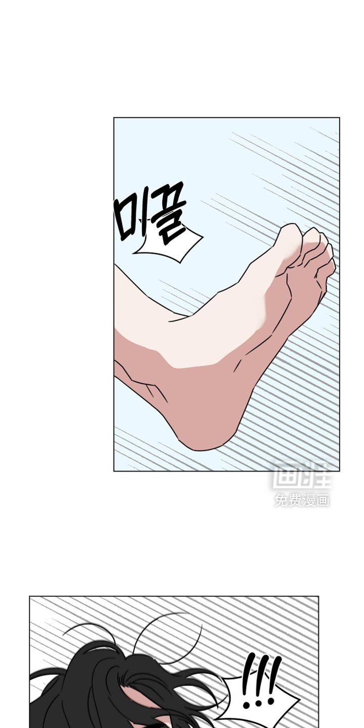 第76章：【第二季】我爱你