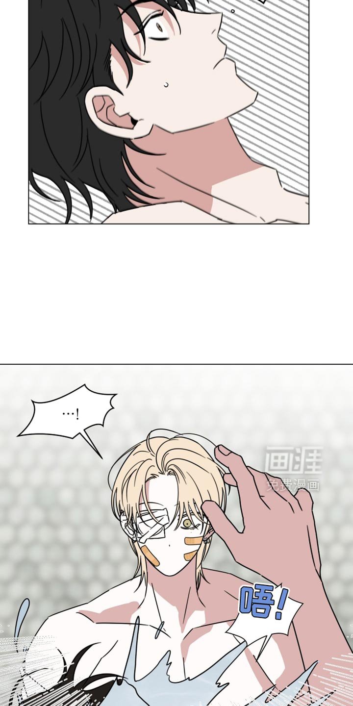 第76章：【第二季】我爱你