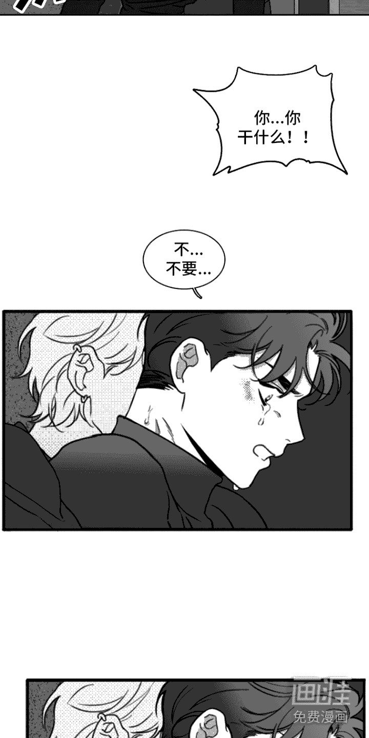 第9章：厕所