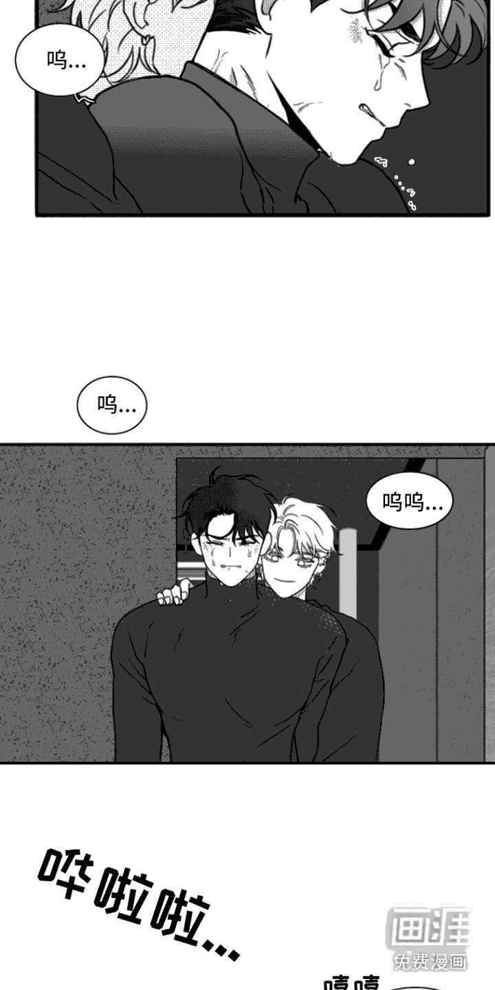 第9章：厕所