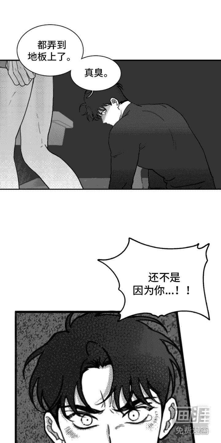 第9章：厕所