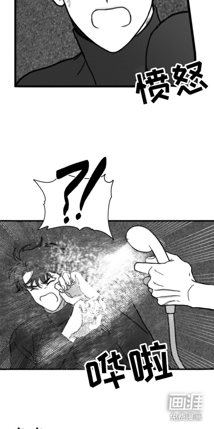 第9章：厕所
