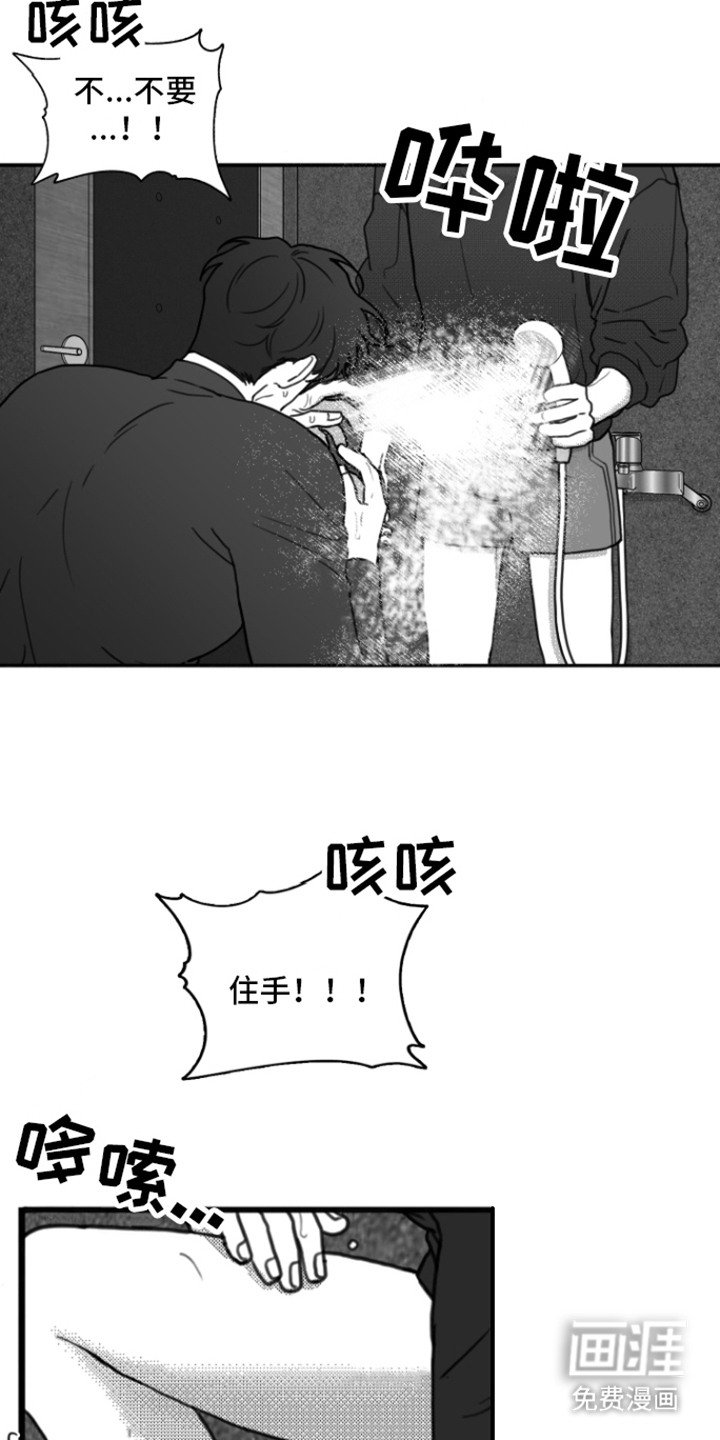 第9章：厕所