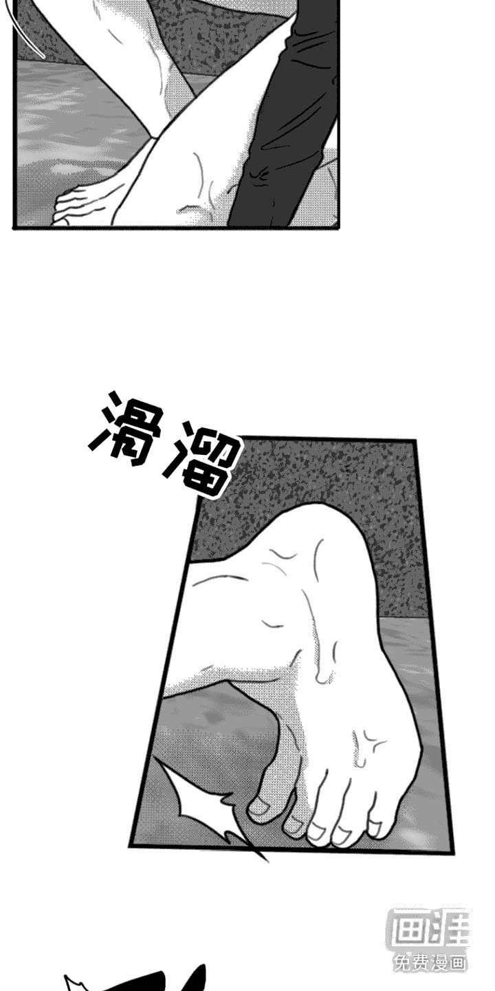 第9章：厕所
