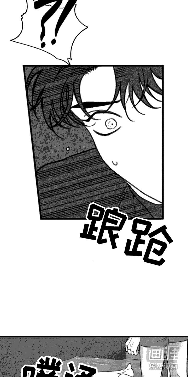 第9章：厕所