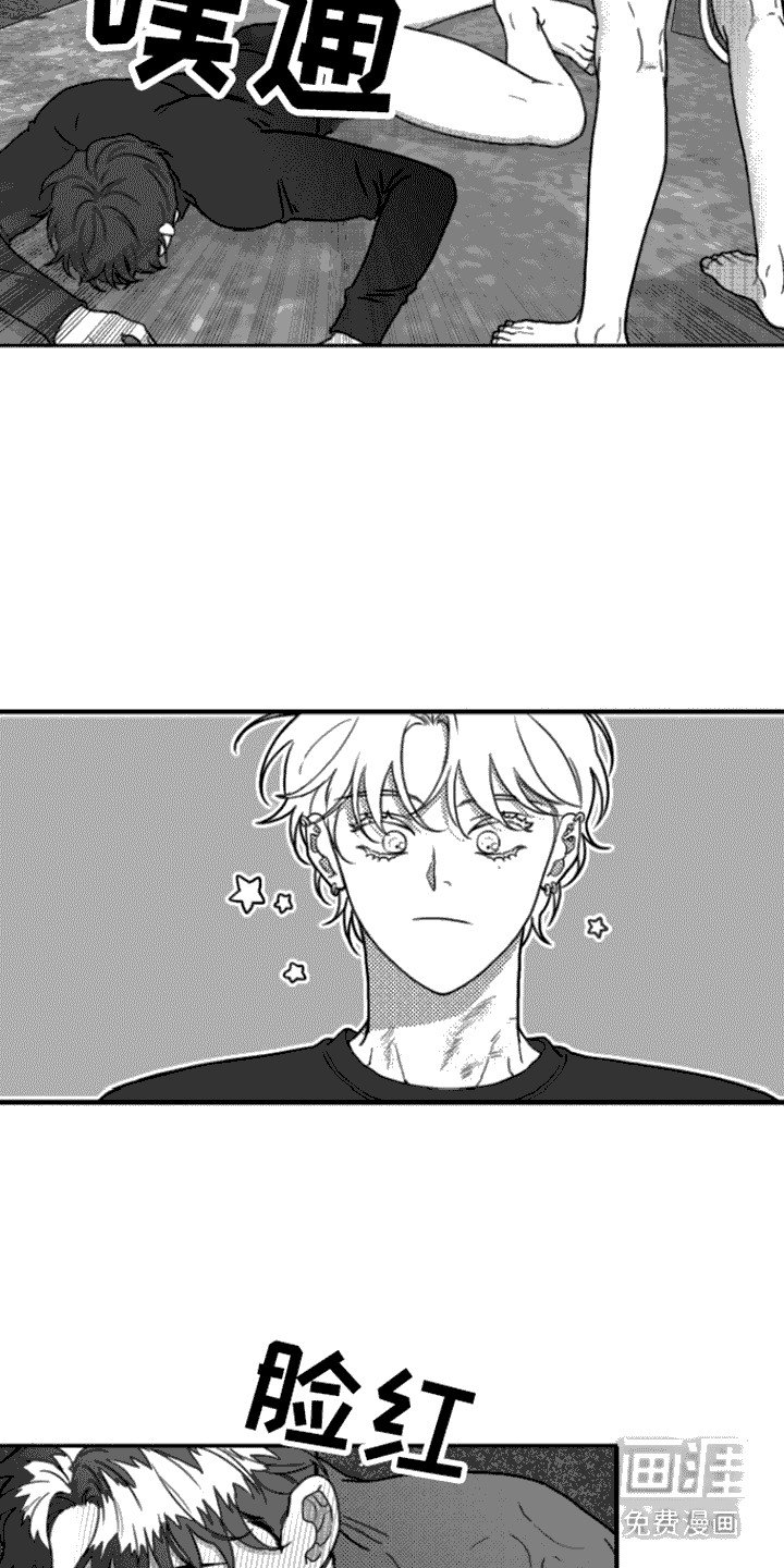 第9章：厕所