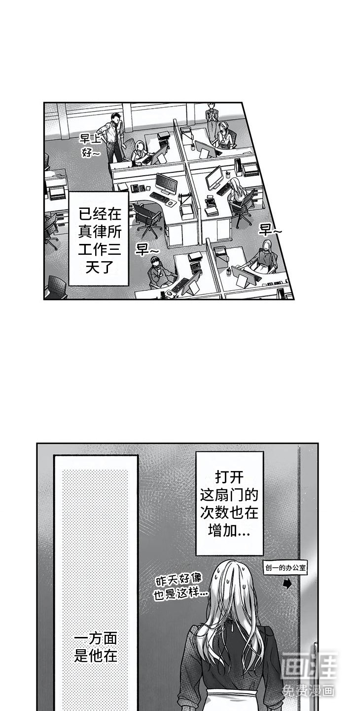 第8章：努力学习