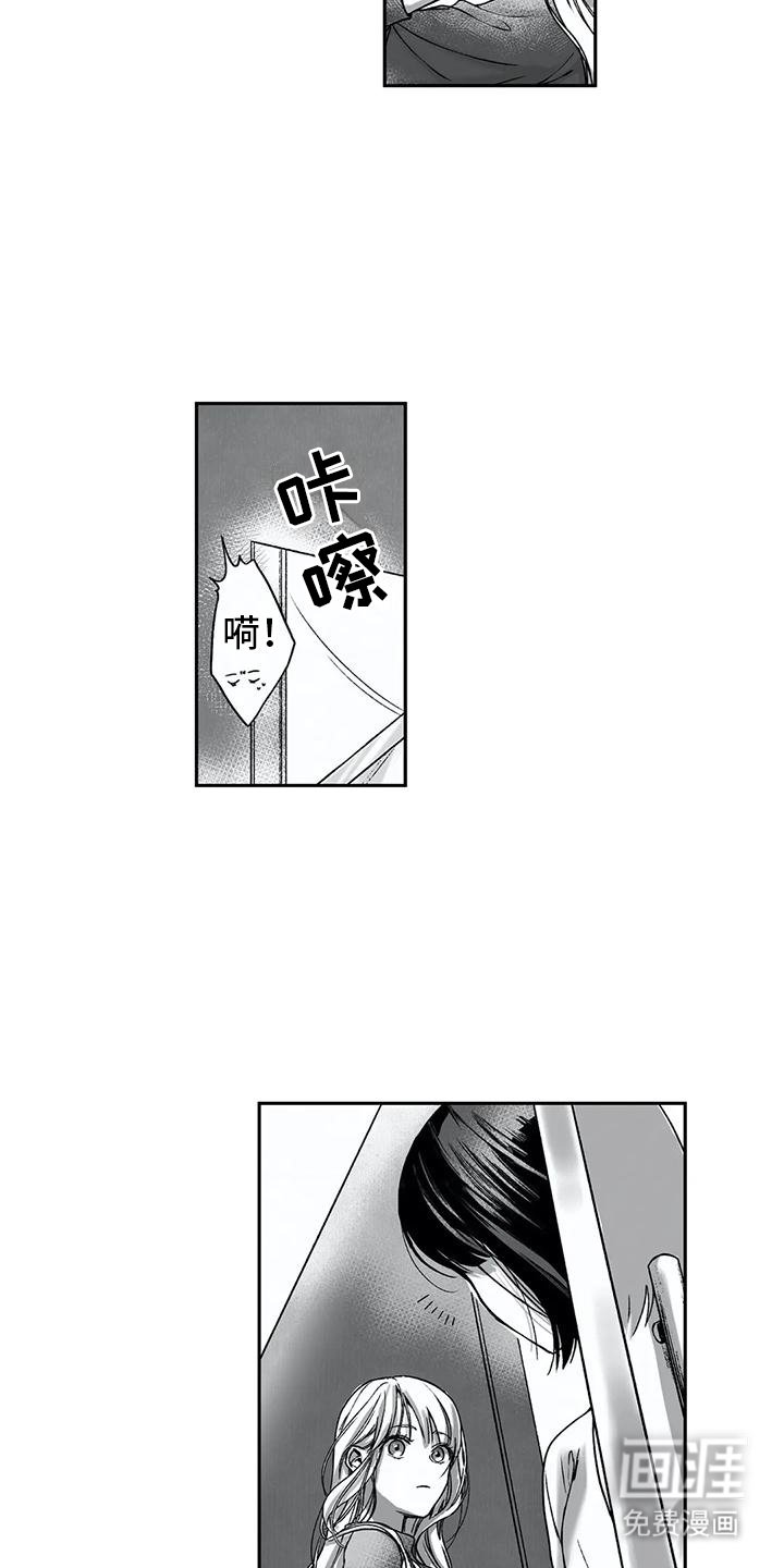 第8章：努力学习