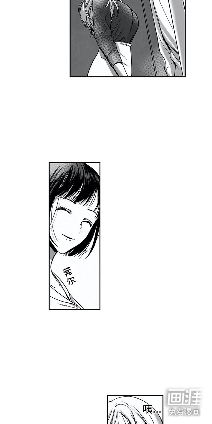 第8章：努力学习