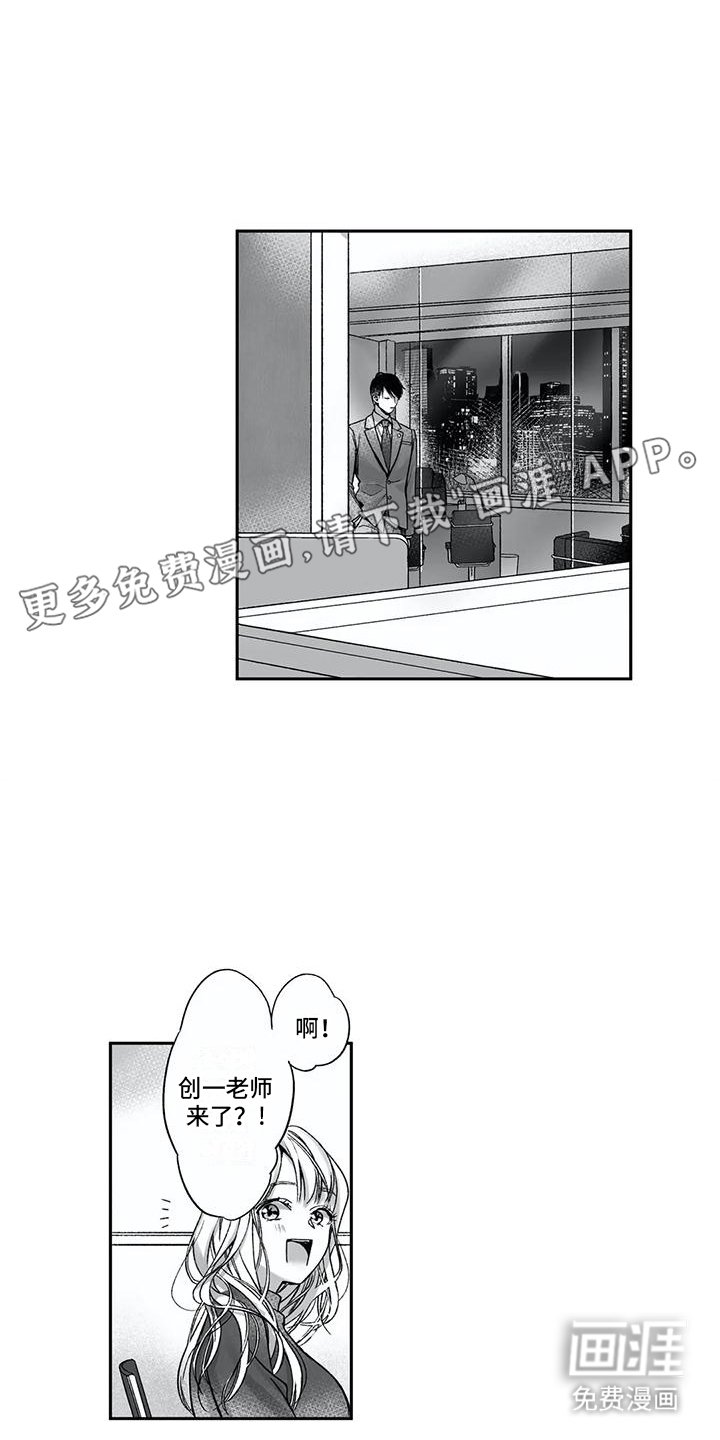 第9章：解释