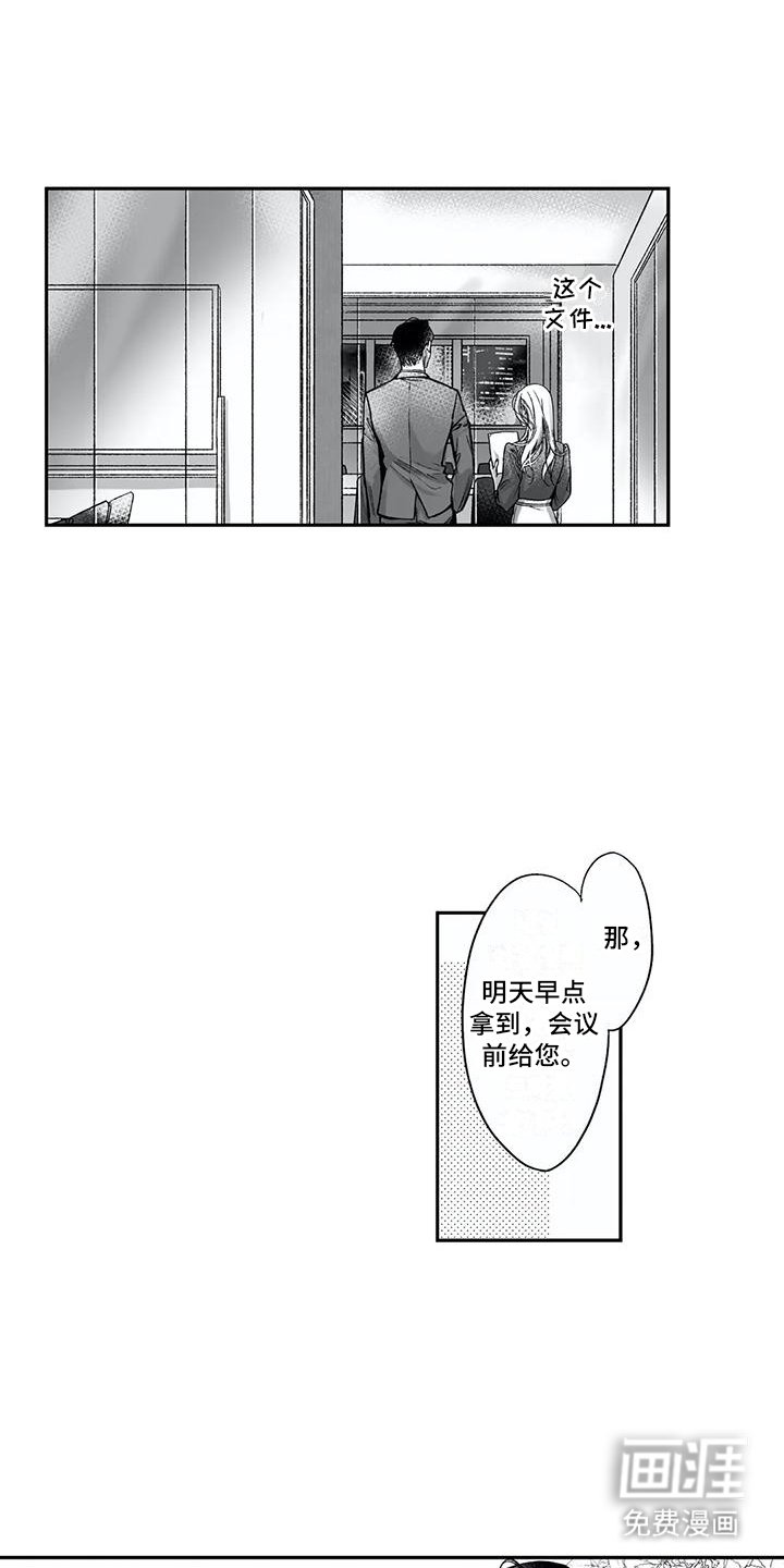 第9章：解释
