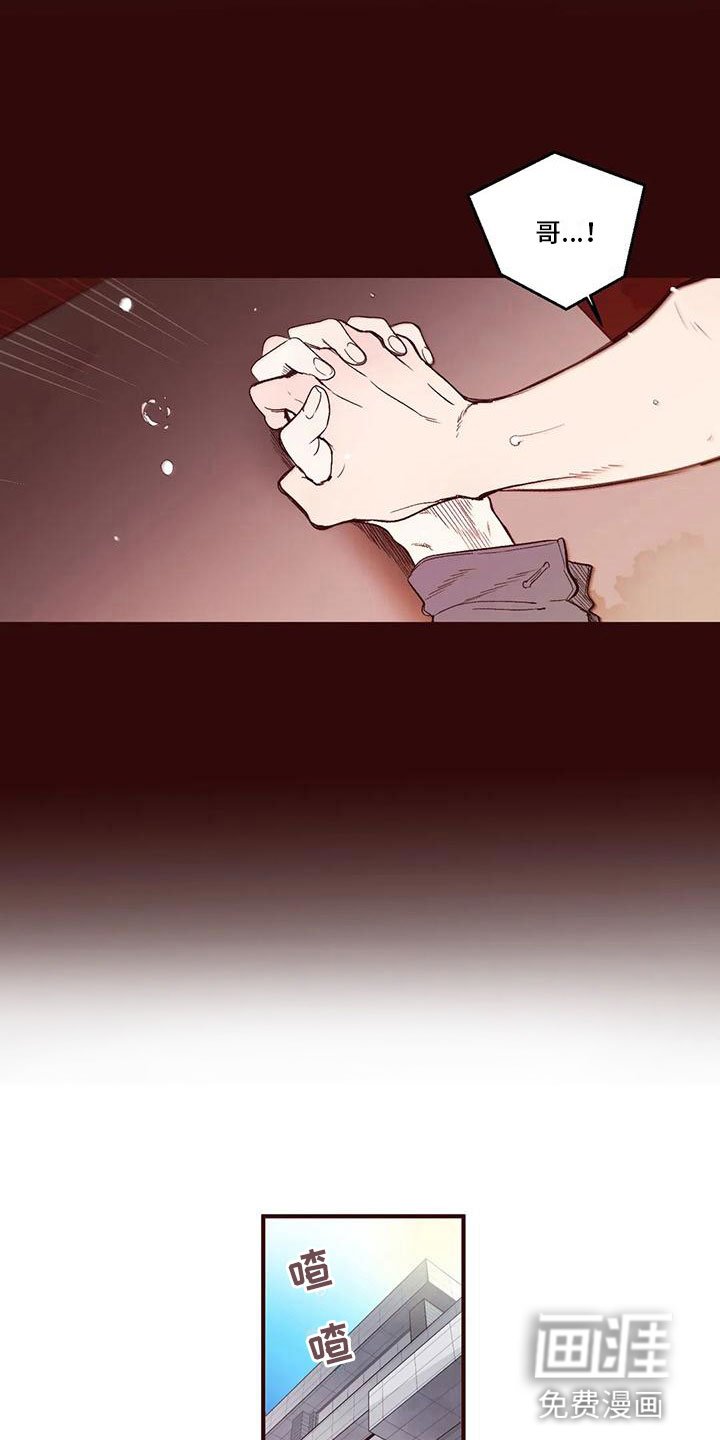 第12章：牵着鼻子走